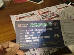 菜单-炉鼎记私房菜(总店)