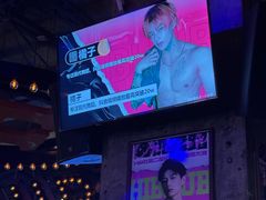 -HIB HUB公社(解放西路店)