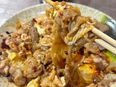 -自园小食店
