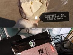 -晓庄学院-食堂