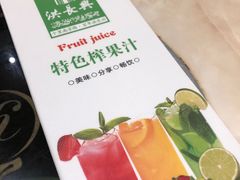 -洪长兴(广西北路店)