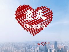 景点-WFC会仙楼观景台