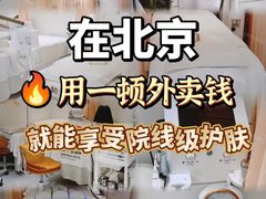-九州酒场ひこぞう(1号店)