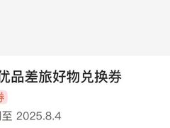 -星巴克(绵阳涪城凯德店)