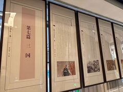 -宁波石浦大饭店(新材料城店)