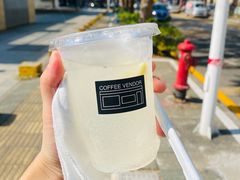 柠檬苏打-CoffeeVendor(西乡店)