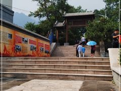 -阳台山自然风景区