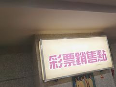 -楠火锅(西单店)