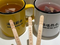 -太二酸菜鱼(广州IFC国金天地店)
