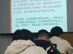 -中影国际影城(合生汇CINITY店)