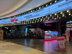 -CGV影城(壹方城IMAX店)