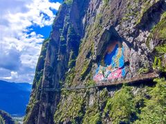 -苍山世界地质公园·石门关大峡谷