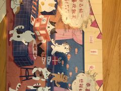 -猫的天空之城概念书店(束河店)