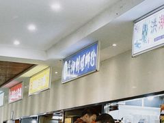 -老牌柳州螺蛳粉(同班同学美食城店)