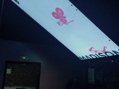 麦迪逊影院-德信影城(万泰城店)
