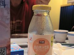 -羊巴道新疆菜·清真(上梅林店)