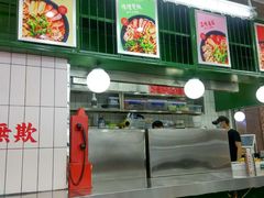 -黑粉你肥牛火锅粉(泛悦汇KA店)