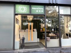 -真我樣照相馆·身份证·证件照·外拍(环球港店)