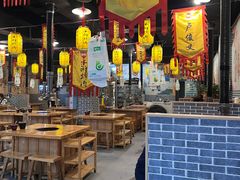 -水浒烤肉(医学院店)