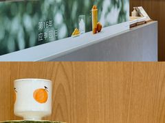 -卡旺卡(合肥半边街店)