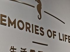 -海马体照相馆(天津世纪都会店)
