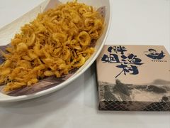 -胖姐渔村(中源大道店)