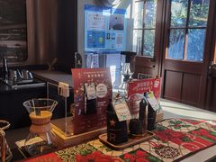 -星巴克臻选(上海今潮8弄店)