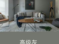 -印堂精品装饰丨一站式装修(宜山店)