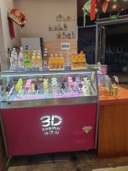 -探奇乐园蹦床公园(日月广场店)