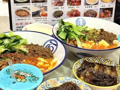 -大嘻咹biangbiang面(历史博物馆店)
