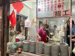 -小罗子汤店(大士院总店)