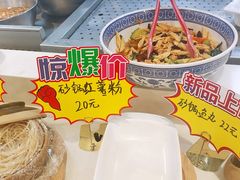 -紫光园·小馆(太玉园店)