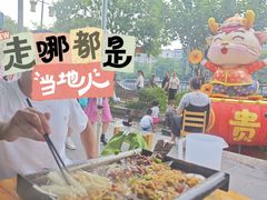 -宏兴烤鱼山庄(宣恩总店)