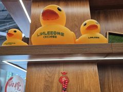 -脑馋粉儿(三里屯店)