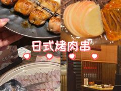 -肉魁屋·烧肉·烧鸟·酒场(高新店)