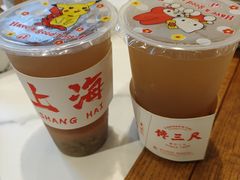 -馋三尺蟹粉小笼(人民广场店)