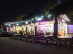 -哈根达斯(滨江店)