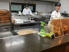 -古来思鱼饼