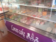 店内环境-爱之婚礼蛋糕(建外SOHO西区店)