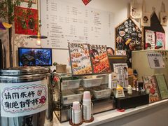 -小豆海棠(嘉兴路店)