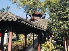 -檀园