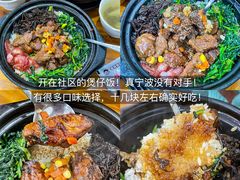 -木木鲜海鲜面(天一店)