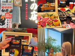 -黑牛の店·黑金店(沈阳万象城店)