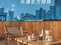 -优悦派·别墅派对轰趴馆(静安店)