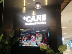 -加餐海鲜自助(宝龙一城店)