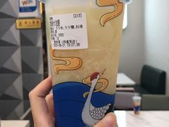 续命龙眼水-常来茶·水果研究所(西溪里店)