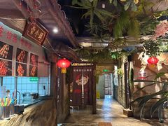 -城墙拐拐火锅(三峡广场黑金冠店)