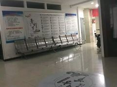 -金阊医院