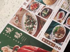 -新宝餐厅(流塘店)