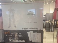 -飞洲国际广场